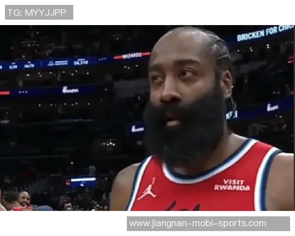 哈登半场表现抢眼却难阻球队落后正负值惨淡显示困境