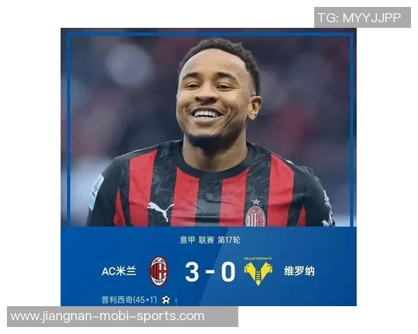 米兰难以收回恩昆库转会成本费内巴切报价大幅下调引关注