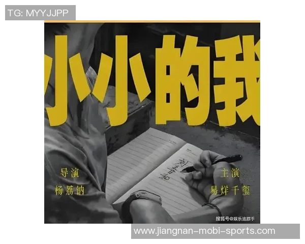 KD谈离开太阳的心路历程首次被赶走的真实感受与反思