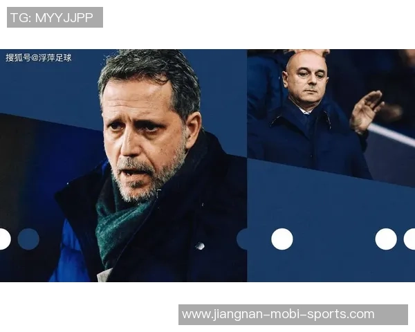 记者呼吁无论弗兰克未来如何都不应让即将离开的帕拉蒂奇参与决策